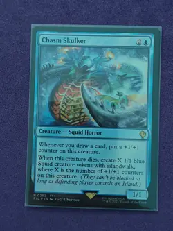 Chasm Skulker (Surge Foil) #262 (NM) Final Fantasy FIC Magic MTG - Image 1