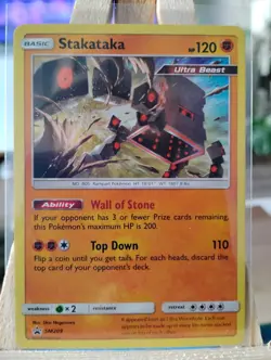 Stakataka SM209 Black Star Promo Holo NM Pokemon TCG - Image 1