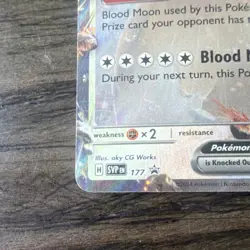 Pokemon Bloodmoon Ursaluna EX 177 Sv: Scarlet & Violet Promo Holo English 2024 - Image 3