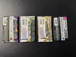 Pokemon TCG: Pokemon Sword & Shield Booster Packs x4 - New Factory Sealed - Image 2