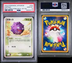 PSA 10 2004 Pokemon Koffing #004/084 Rocket Gang Strikes Back 1st Edition POP 12 - Image 1