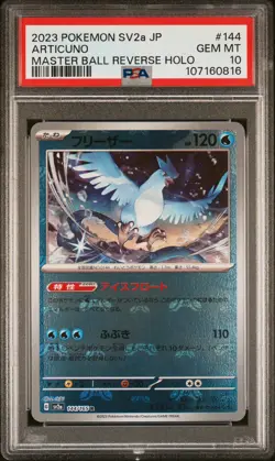 2023 POKEMON JPN SV2A-POKEMON 151 MASTER BALL REVERSE HOLO #144 ARTICUNO PSA 10 - Image 1