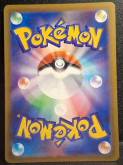 Pokemon TCG Mewtwo VSTAR 051/172 S12a: VSTAR Universe Japanese Triple Rare Holo - Image 2