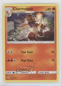 Charmeleon Pokemon Sun & Moon Burning Shadows #19 - Image 1