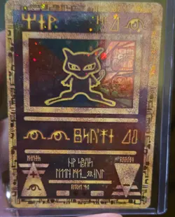 Pokemon Ancient Mew Promo Holo Card 1 Miscellaneous Set English - Image 1