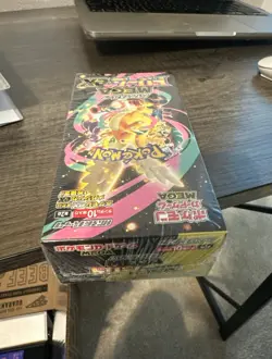 MEGA Dream ex Booster Box Japanese Pokemon TCG New Sealed with shrink US SELLER - Image 2