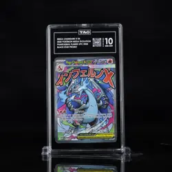 Pokemon 2025 Mega Charizard X EX Phantasmal Flames UPC Black Star Promo TAG 10 - Image 1