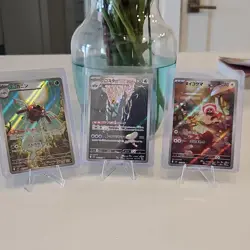 Pokemon Ninjask, Clawitzer, Stufful AR Holo Card Lot (3) Japanese GRADEABLE - Image 1