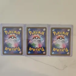 Pokemon Ninjask, Clawitzer, Stufful AR Holo Card Lot (3) Japanese GRADEABLE - Image 5