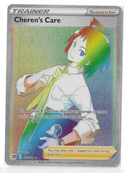 Cheren's Care - 177/172 - Pokemon Brilliant Stars Sword Shield Secret Rare NM - Image 1