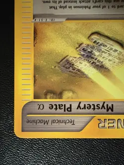 Mystery Plate Alpha 133/144 Skyridge Regular Pokemon S48 - Image 5