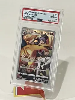Charizard #187 Pokemon Japanese VMAX Climax - Image 2