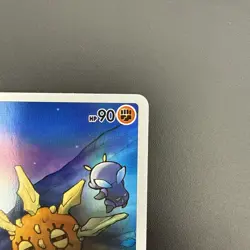 Solrock AR - Pokemon TCG Simplified Chinese - Scarlet & Violet CS5aC 129/127 - Image 3