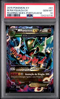 2015 POKEMON XY ROARING SKIES PORTUGUESE #61 M RAYQUAZA EX PSA 10 - Image 1