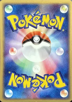 Murkrow 063/080 Rare Magma vs Aqua Pokemon Japanese LP - Image 2