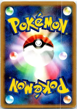 BLAZIKEN DPBP#307 JAPANESE MOONLIT PURSUIT DP4 HP - Image 2