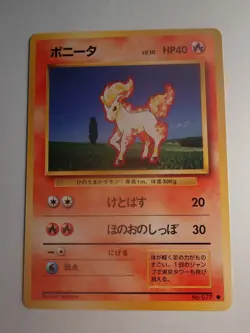 1996 Light Played Pokemon Ponyta No. 077 Base Set Japanese - Image 1