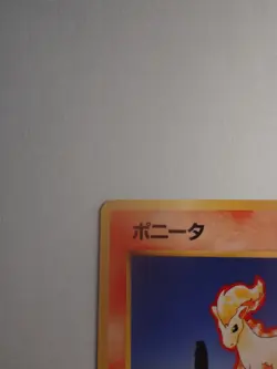 1996 Light Played Pokemon Ponyta No. 077 Base Set Japanese - Image 3