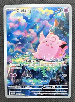 2026 Pokemon Clefairy 094/088 Perfect Order Illustration Rare NM/M Excellent - Image 1