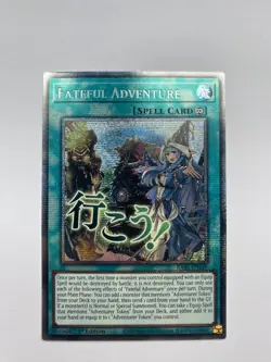 RA05-EN119 Fateful Adventure Variant Art Starlight Rare 1st Edition NM YuGiOh - Image 1