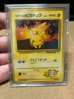 Unmarked Matisse Pikachu HP40LV.10 Old Back with case Rare Pokemon Card Game - Image 1