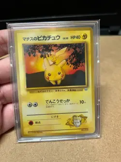 Unmarked Matisse Pikachu HP40LV.10 Old Back with case Rare Pokemon Card Game - Image 2