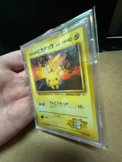 Unmarked Matisse Pikachu HP40LV.10 Old Back with case Rare Pokemon Card Game - Image 3