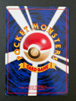 Mr. Mime Vending Quick Starter Gift Set Japanese Pokemon Card - Image 2