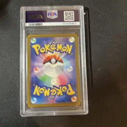 Pokemon TCG Gengar EX Temporal Forces Ultra Rare Card 104/162 Scarlet & Violet - Image 2