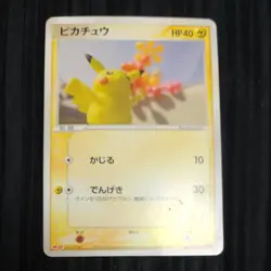 Pikachu HP40 Meiji 068/PCG-P Retro Promo Rare Pokemon Trading Card Game - Image 1
