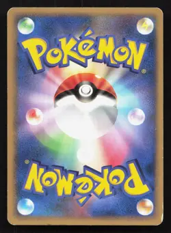 Murkrow DPBP#225 Secret of the Lakes HP Japanese Pokemon Card TCG - Image 2