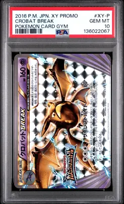2016 POKEMON JPN XY PROMO POKEMON CARD GYM #XY-P CROBAT BREAK PSA 10 - Image 1