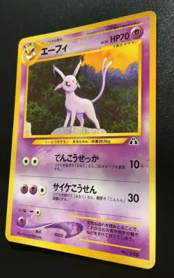 Espeon Old Back NO.197 Pokemon Card Japanese Nintendo No mark RARE From Japan - Image 2