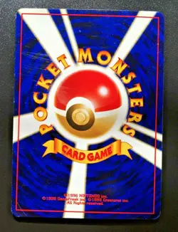 Espeon Old Back NO.197 Pokemon Card Japanese Nintendo No mark RARE From Japan - Image 4