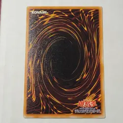 Yugioh Helpoemer 301-006 Japanese Ocg Ultra LP - Image 2