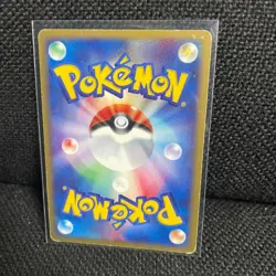 Pokemon Card Raichu Expansion 4th Torn Earth 035/088 Vintage Japanese Promo Rare - Image 2