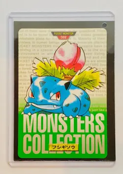 Early 1996 Carddass No.002 Bulbasaur Green Retro Promo Rare Pokemon Card Game - Image 1