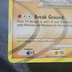 Pokemon TCG Arceus AR8 Arceus Set Holo Rare Stamped Basic 2009 80 HP - Image 5