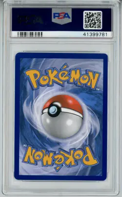 POKEMON ULTRA PRISM PHEROMOSA GX #158 SECRET RARE HOLO FOIL PSA 9 MINT #41399781 - Image 2