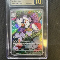 Pokemon Maushold 081/071 Clay Burst Art Rare Holo CGC Pristine 10 Japanese - Image 5