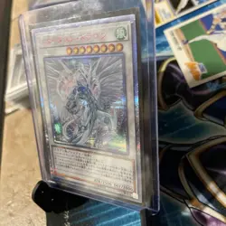 Yugioh Cards Stardust Dragon 20th Anniversary Secret Rare - Image 2