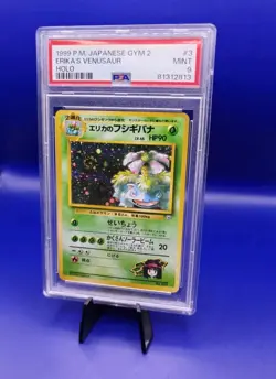 Erikas Venusaur No.003 Japanese Holo Gym Challenge Pokemon Card 1998 PSA 9 SWIRL - Image 2