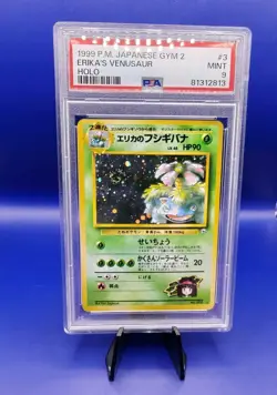 Erikas Venusaur No.003 Japanese Holo Gym Challenge Pokemon Card 1998 PSA 9 SWIRL - Image 4