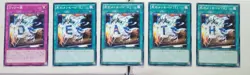 Yugioh Death Destiny Board DP17-JP040 - 44 Japanese Ocg Common LP Set - Image 1