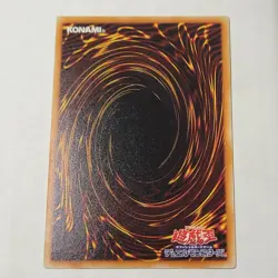 Yugioh Death Destiny Board DP17-JP040 - 44 Japanese Ocg Common LP Set - Image 3