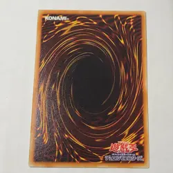 Yugioh Death Destiny Board DP17-JP040 - 44 Japanese Ocg Common LP Set - Image 5