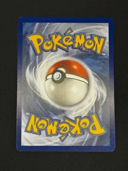 Pokemon Makuhita 068 Me: Mega Evolution Cosmos Holo Black Star Promo - Image 2