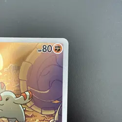 2024 Pokemon Phanpy AR 115/106 SV8 Super Electric Breaker Japanese - Image 3