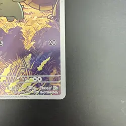 2024 Pokemon Phanpy AR 115/106 SV8 Super Electric Breaker Japanese - Image 5