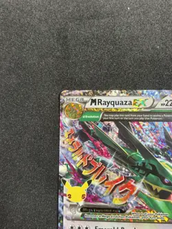 Pokemon M Rayquaza EX 76/108 Celebrations Holo 220 HP - Image 2